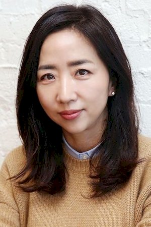 Lee Yu-jin