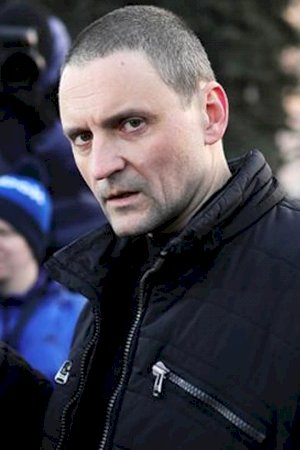 Сергей Станиславович Удальцов