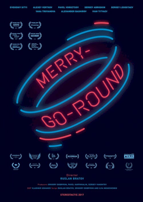 Merry-Go-Round - posters