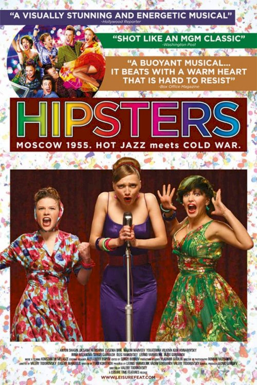 Hipsters - poster