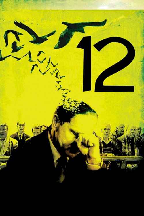 12 - poster