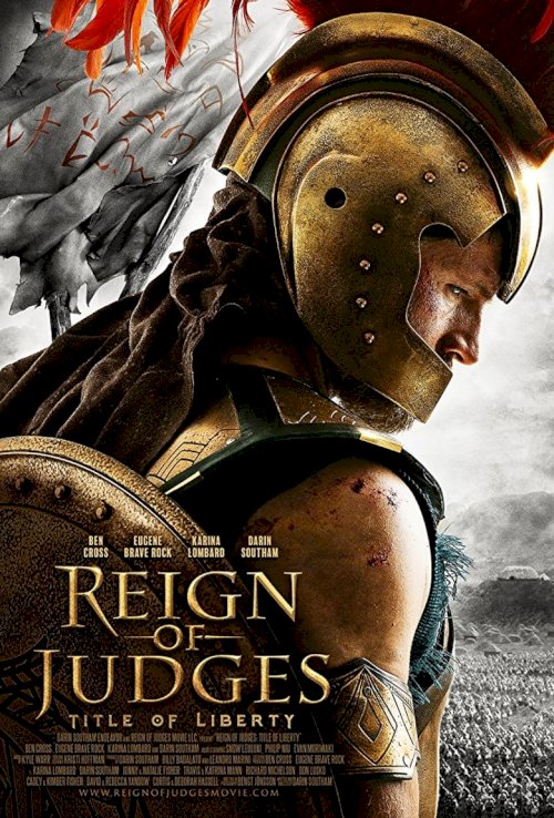 Reign of Judges: Title of Liberty - Concept Short - poster