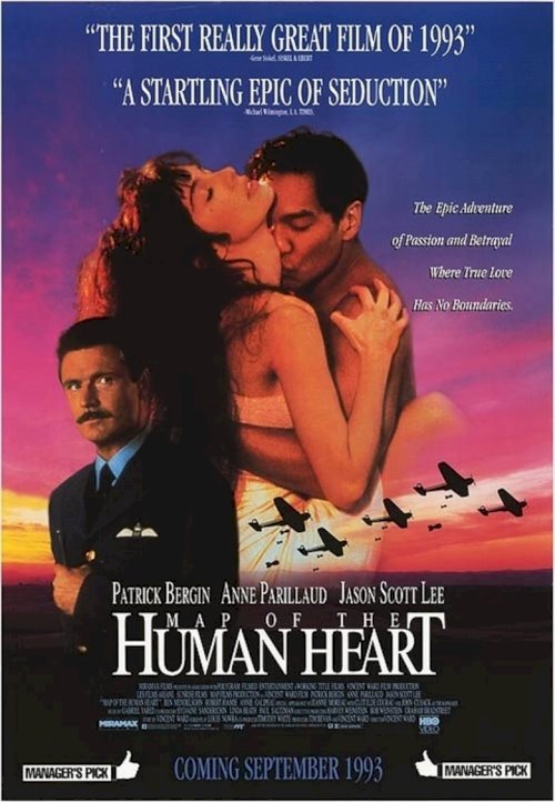 Map of the Human Heart - poster