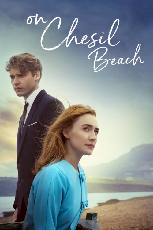 Česila pludmalē - posters