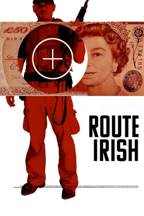Ирландский маршрут