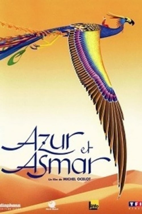 Azurs un Asmars: Prinču meklējumi - posters