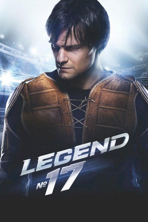 Legend No. 17 - poster
