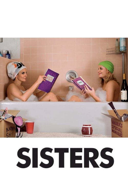 Сёстры - постер