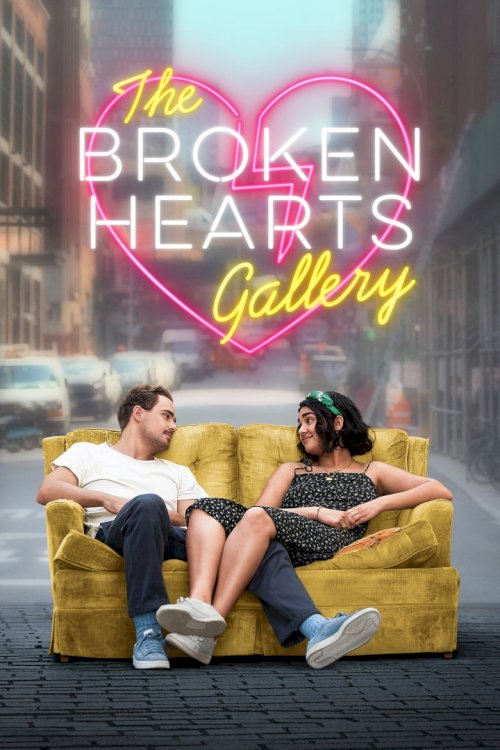 Галерея разбитых сердец - постер