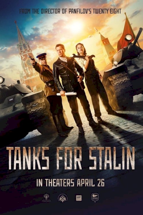 Staļina tvertnes - posters