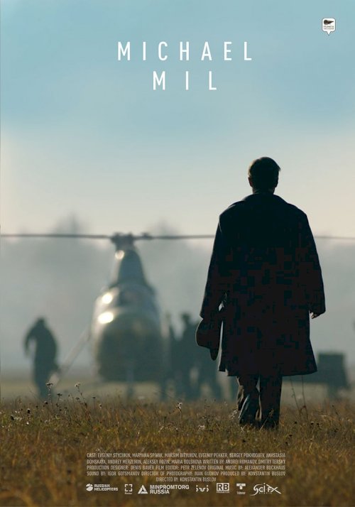Michael Mil - poster
