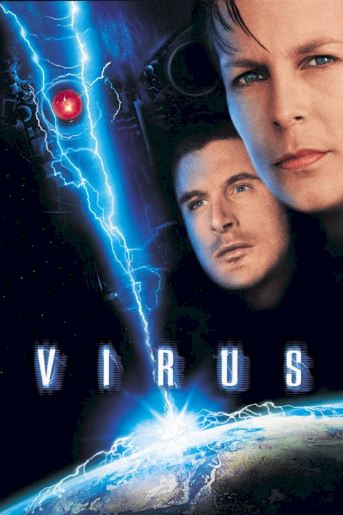 Vīruss - posters