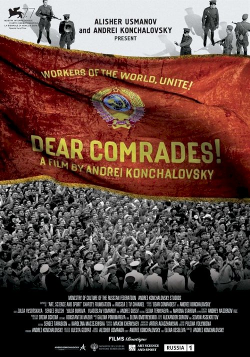 Dear Comrades