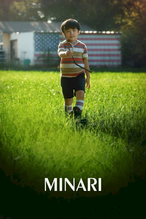 Минари - постер