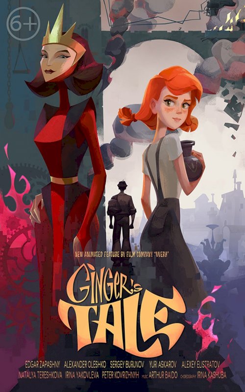 Ginger's Tale - poster