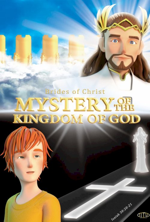 Mystery of the Kingdom of God - poster