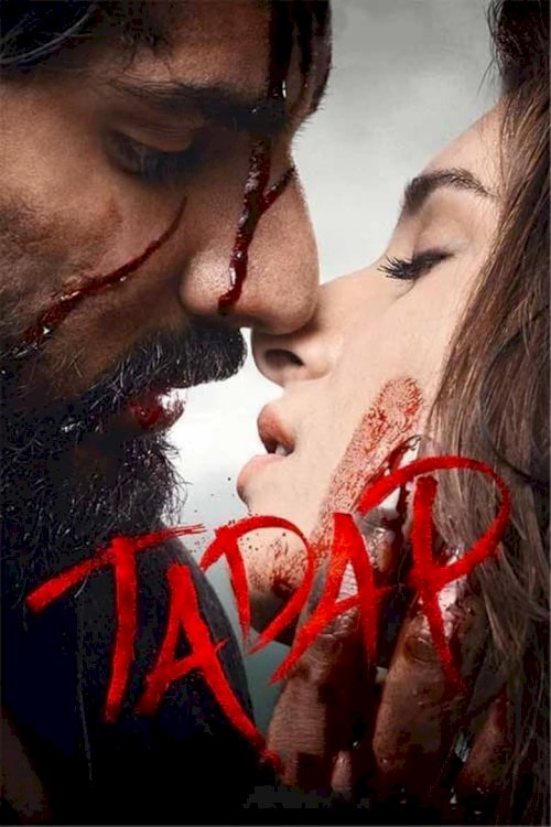 Tadap - постер