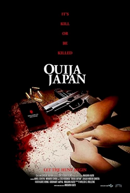 Ouija Japan - posters