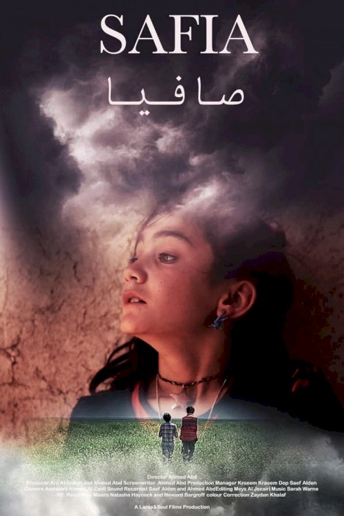 Safia - poster