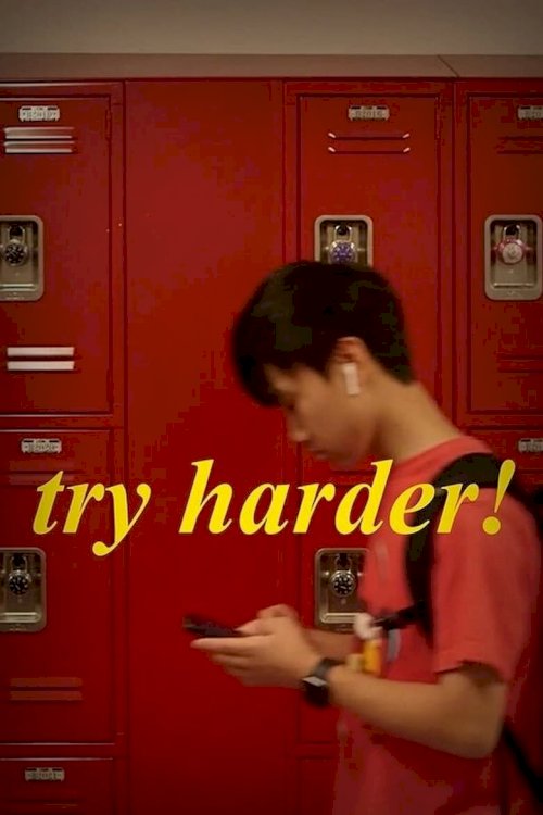 Try Harder! - poster