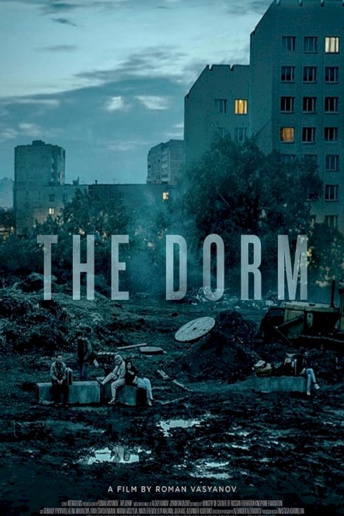 The Dorm - posters