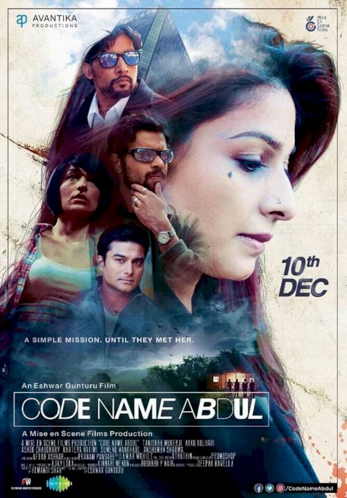 Code Name Abdul - posters