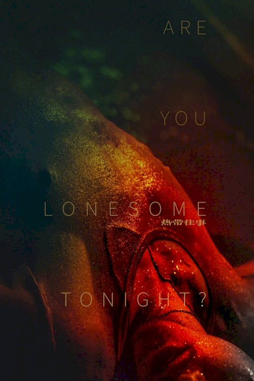 Are You Lonesome Tonight? - posters