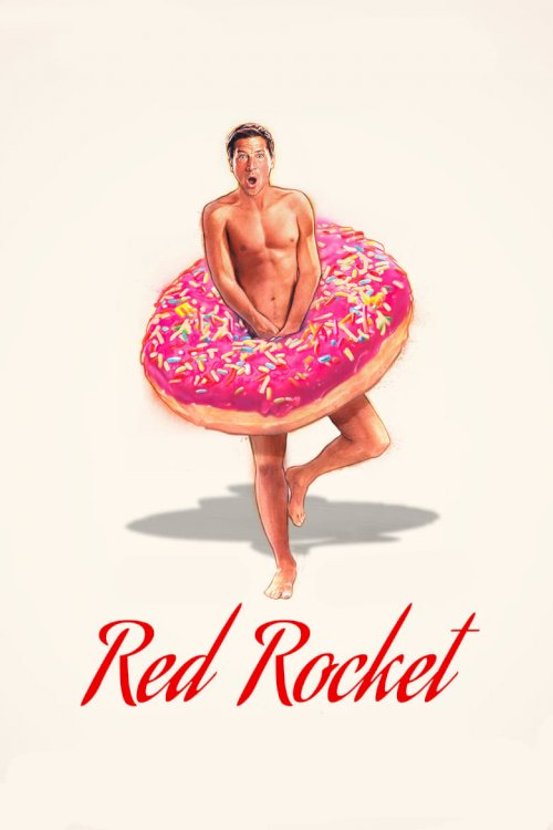 Красная ракета - постер