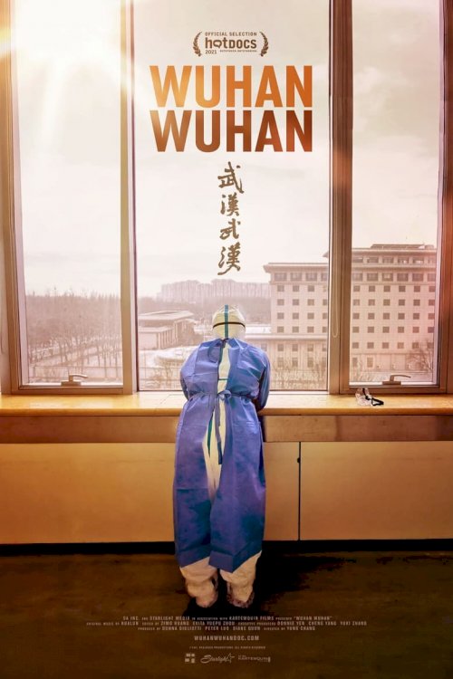 Wuhan Wuhan - posters