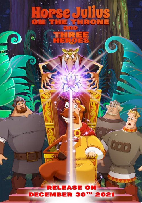 Horse Julius on the throne and Three Heroes - posters