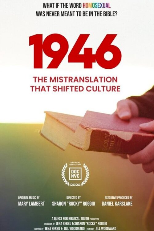1946: The Mistranslation That Shifted Culture - постер