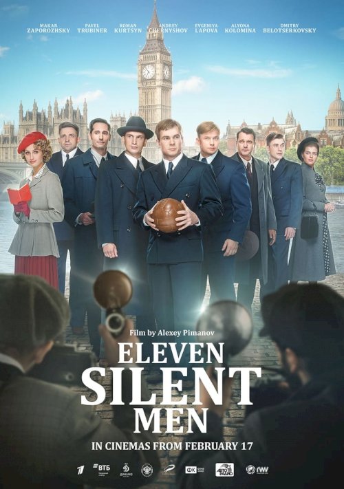 Eleven Silent Men