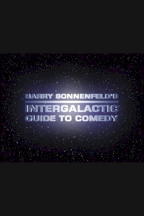 Barry Sonnenfeld's Intergalactic Guide to Comedy