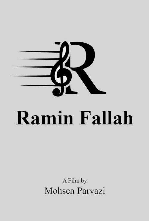 Ramin Fallah - poster