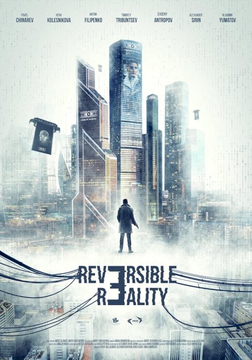 Reversible Reality