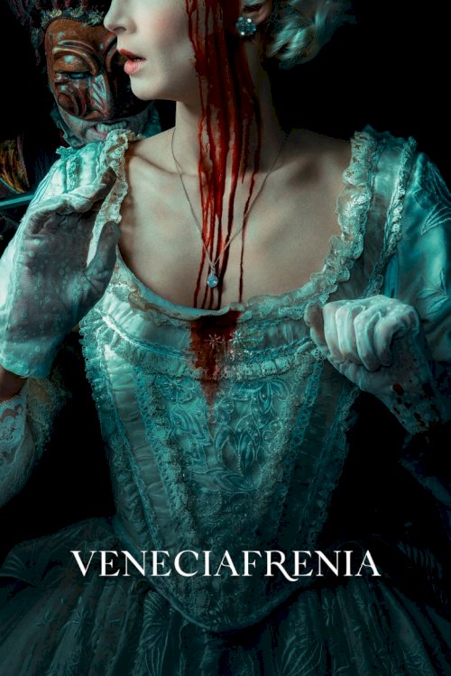 Венецияфрения - постер