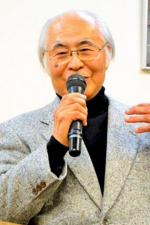 Shigeharu Shiba