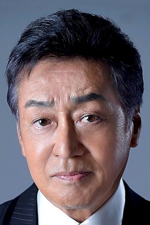 Kiyoshi Nakajo