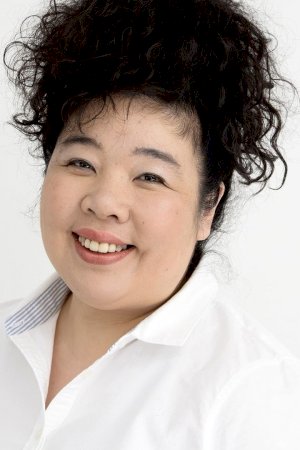 Shouko Nakamura