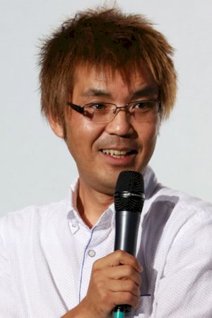 Tsutomu Kawahigashi