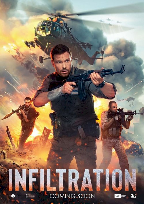 Infiltration - posters