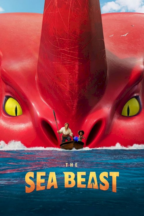 Морской монстр - постер