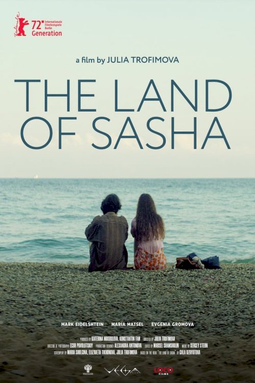 The Land of Sasha - posters