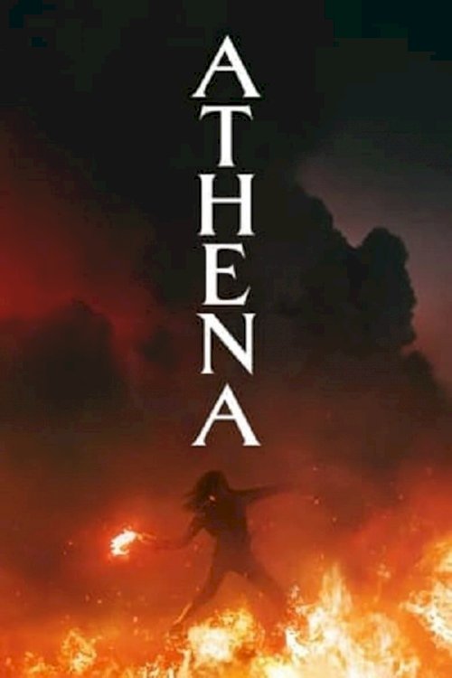Афина - постер