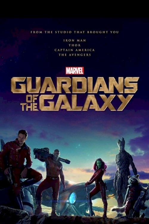 Guide to the Galaxy with James Gunn - постер