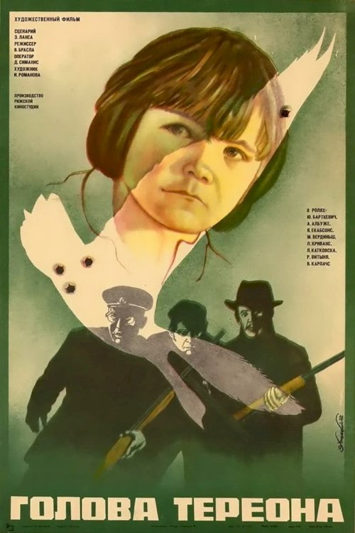 Tereona galva - poster