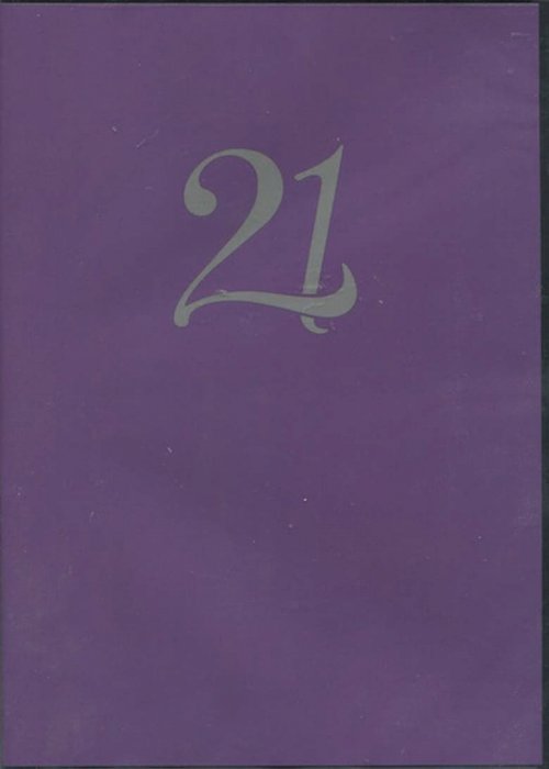 Prince: 21 Nights in London - постер