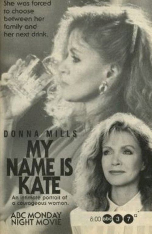 My Name Is Kate - постер