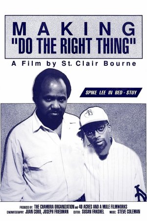 Making 'Do the Right Thing'