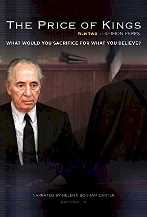 The Price of Kings: Shimon Peres - posters